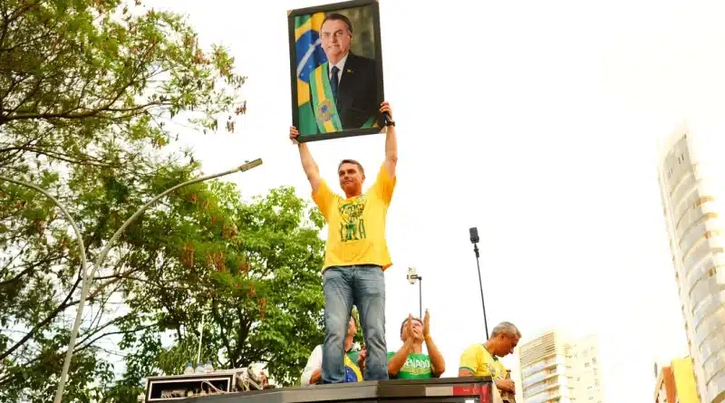 apos 1 turno jair bolsonaro pede a moraes para rec0140474000202610060742 ScaleDownProportional &raquo; Gnews Bahia